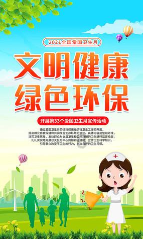 冷知识分享平台-代办合作医疗报销需要什么证件?巧妙揭秘